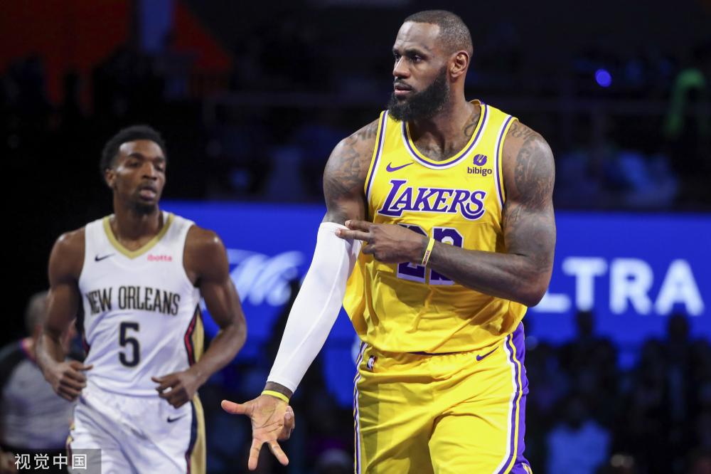 终结形成了 终结形成了